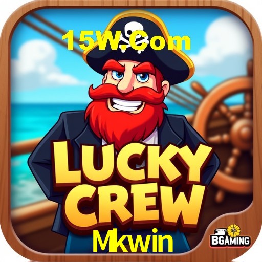 Interface Premium Mkwin